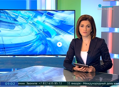 Новости телеканал Санкт-Петербург